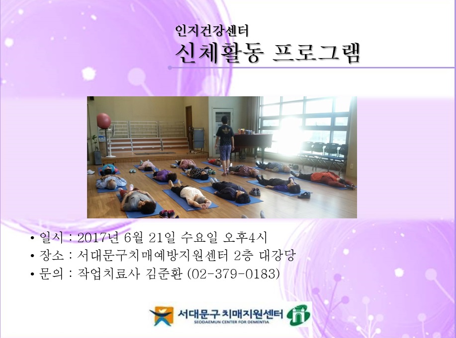 [빮] üȰ α׷