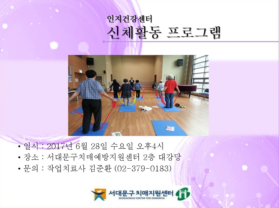 [빮] üȰ α׷