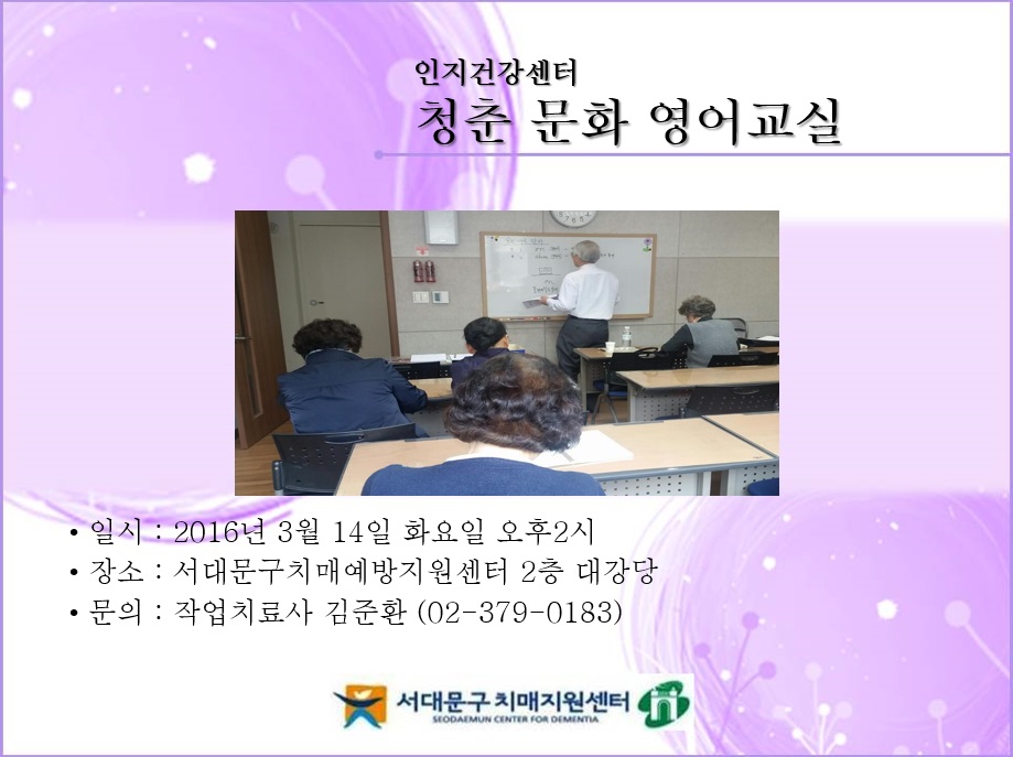 [빮] ûṮȭ 