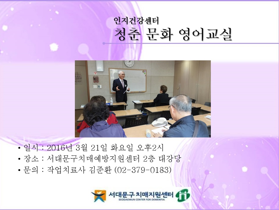 [빮] ûṮȭ 