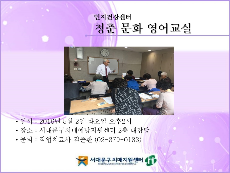 [빮] ûṮȭ 
