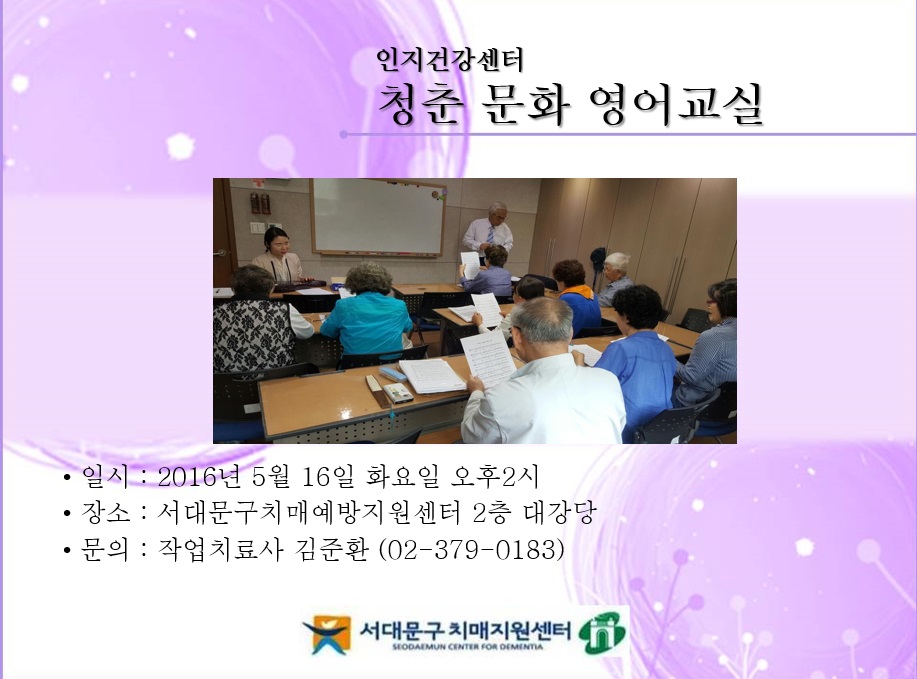 [빮] ûṮȭ 
