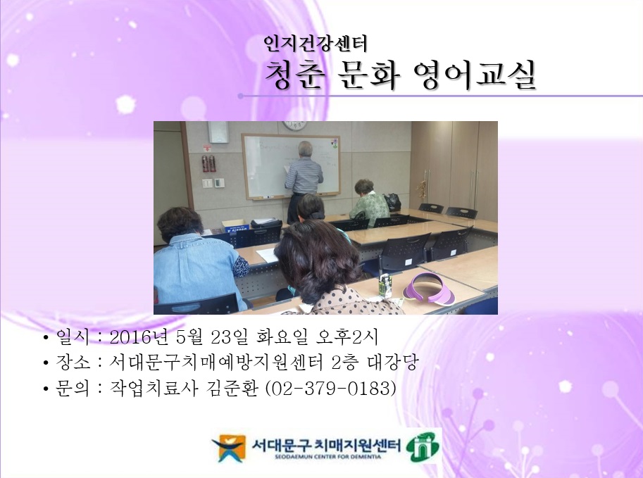 [빮] ûṮȭ 