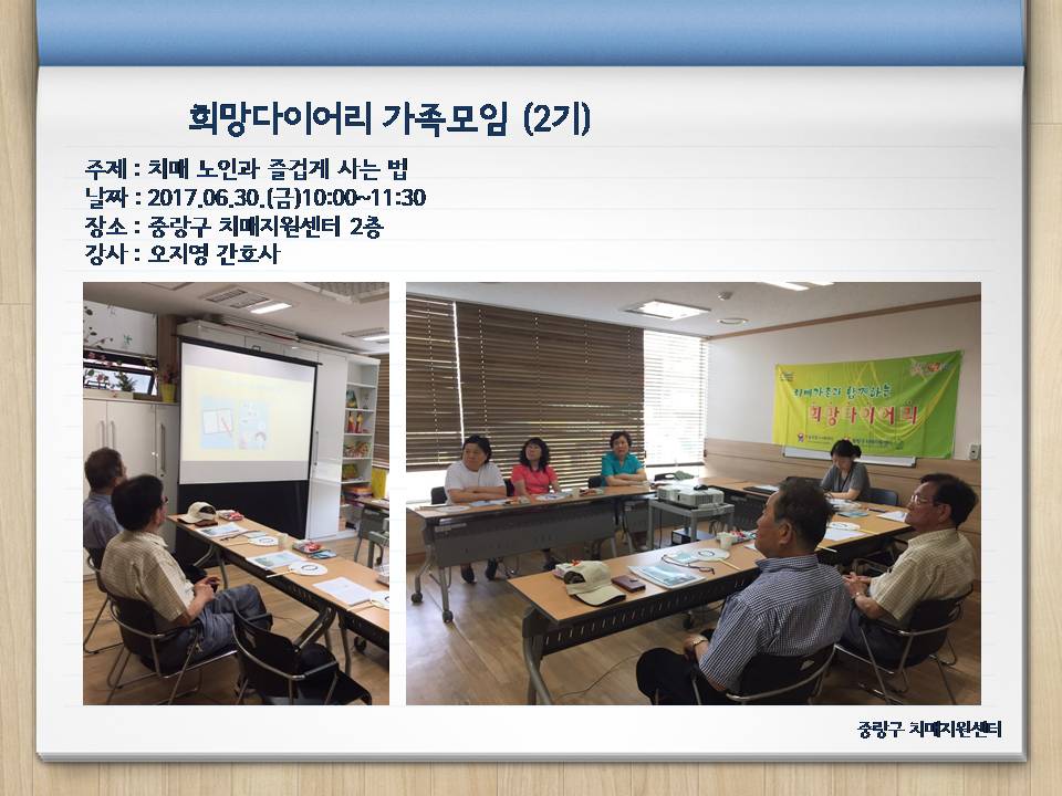 [߶] ̾  (2)