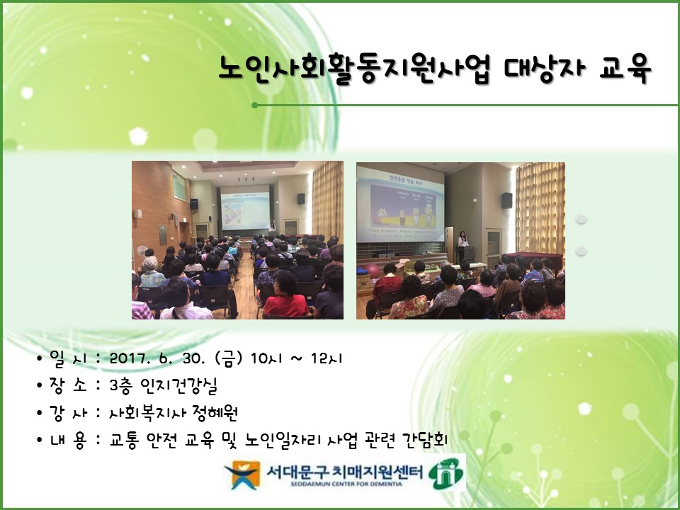 [빮]λȸȰ    
