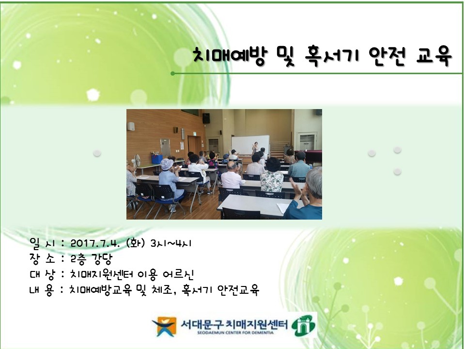 [빮]ġſ  Ȥ 