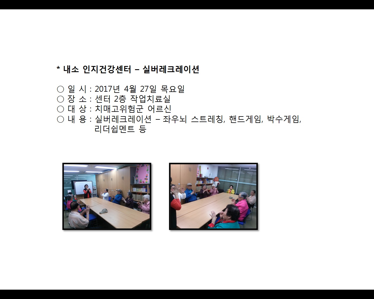 [빮]α׷(ǹũ̼)