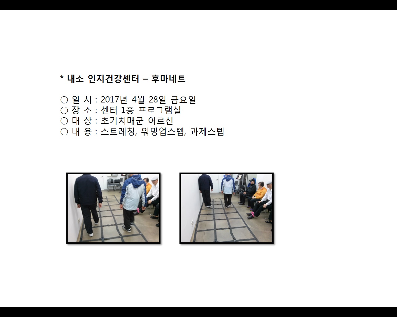 [빮]α׷(ĸƮ)