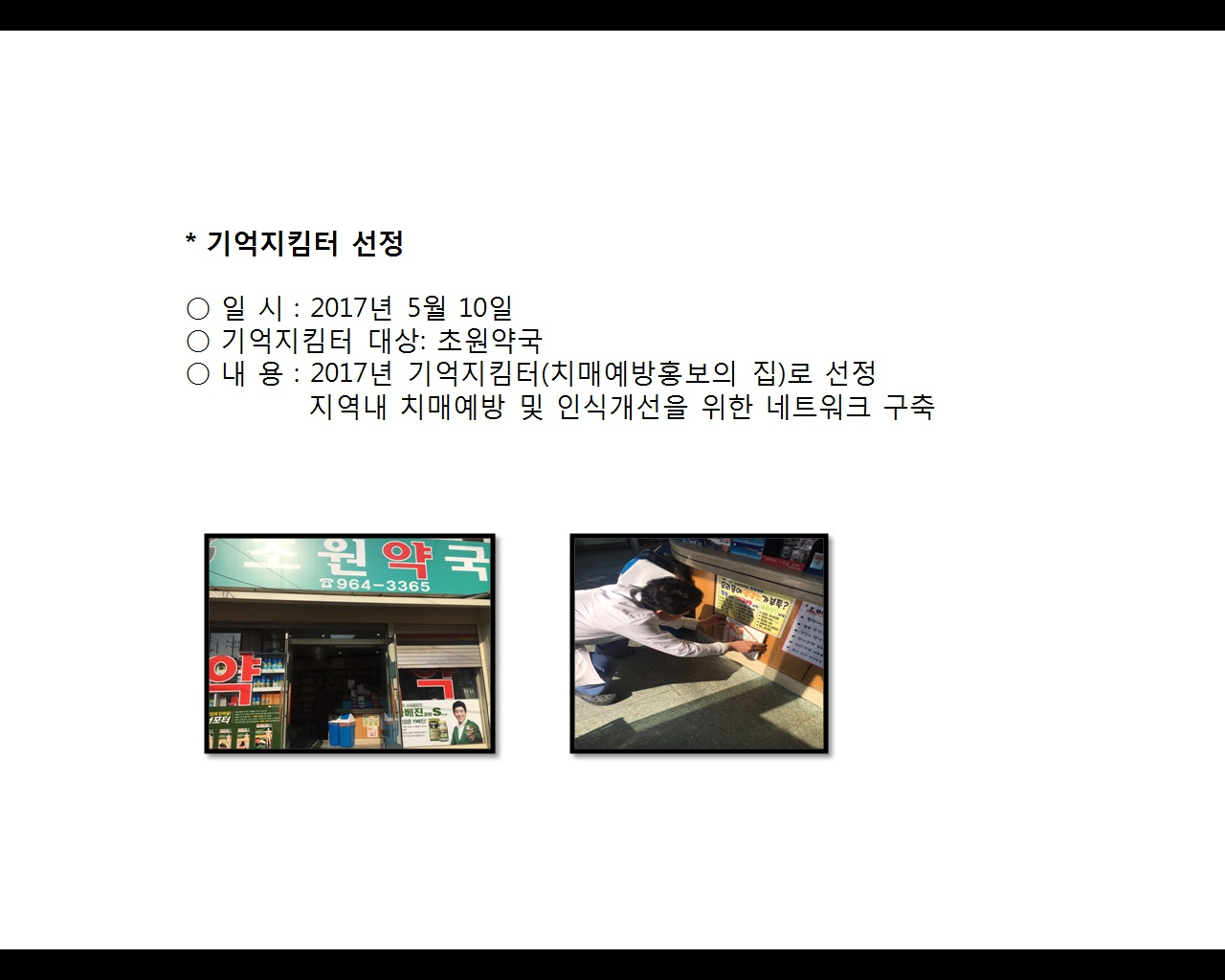 [빮]Ŵ(ʿ౹)