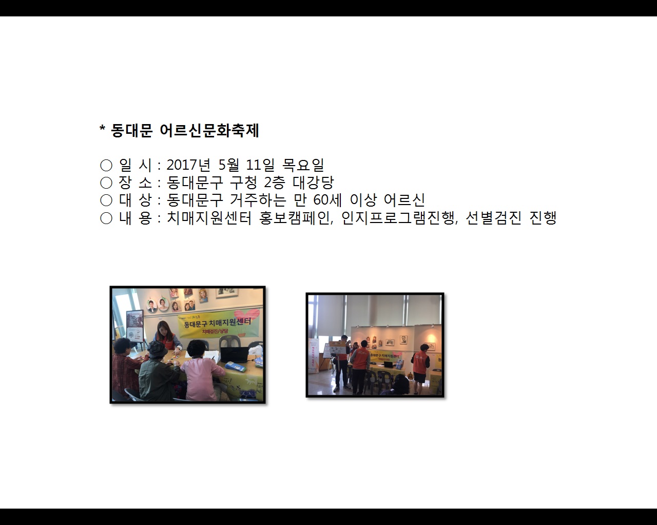 [빮]빮 Źȭ