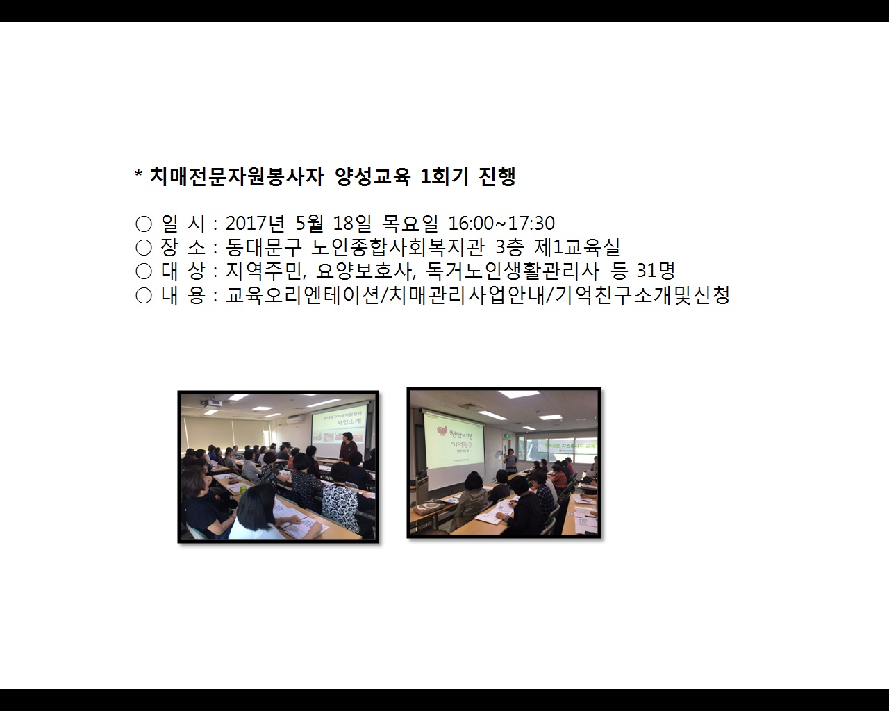 [빮]ġڿ 缺 1ȸ