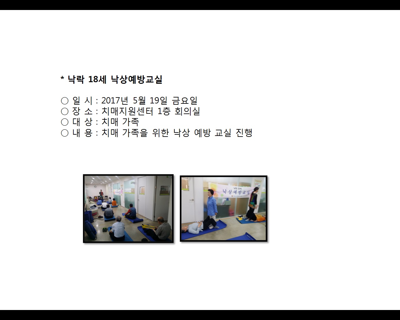 [빮]18 󿹹汳