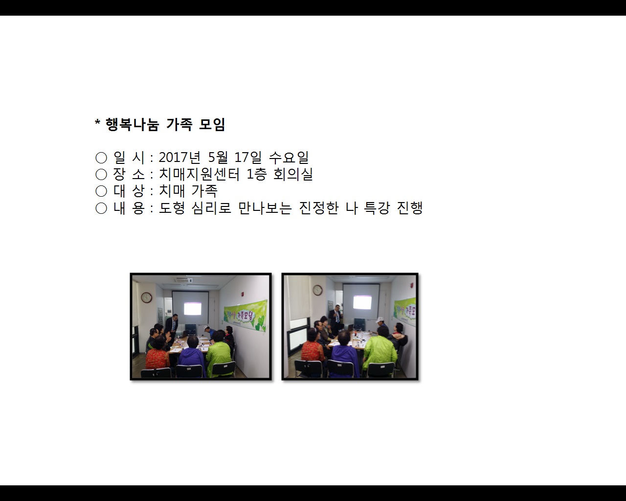 [빮]ູ