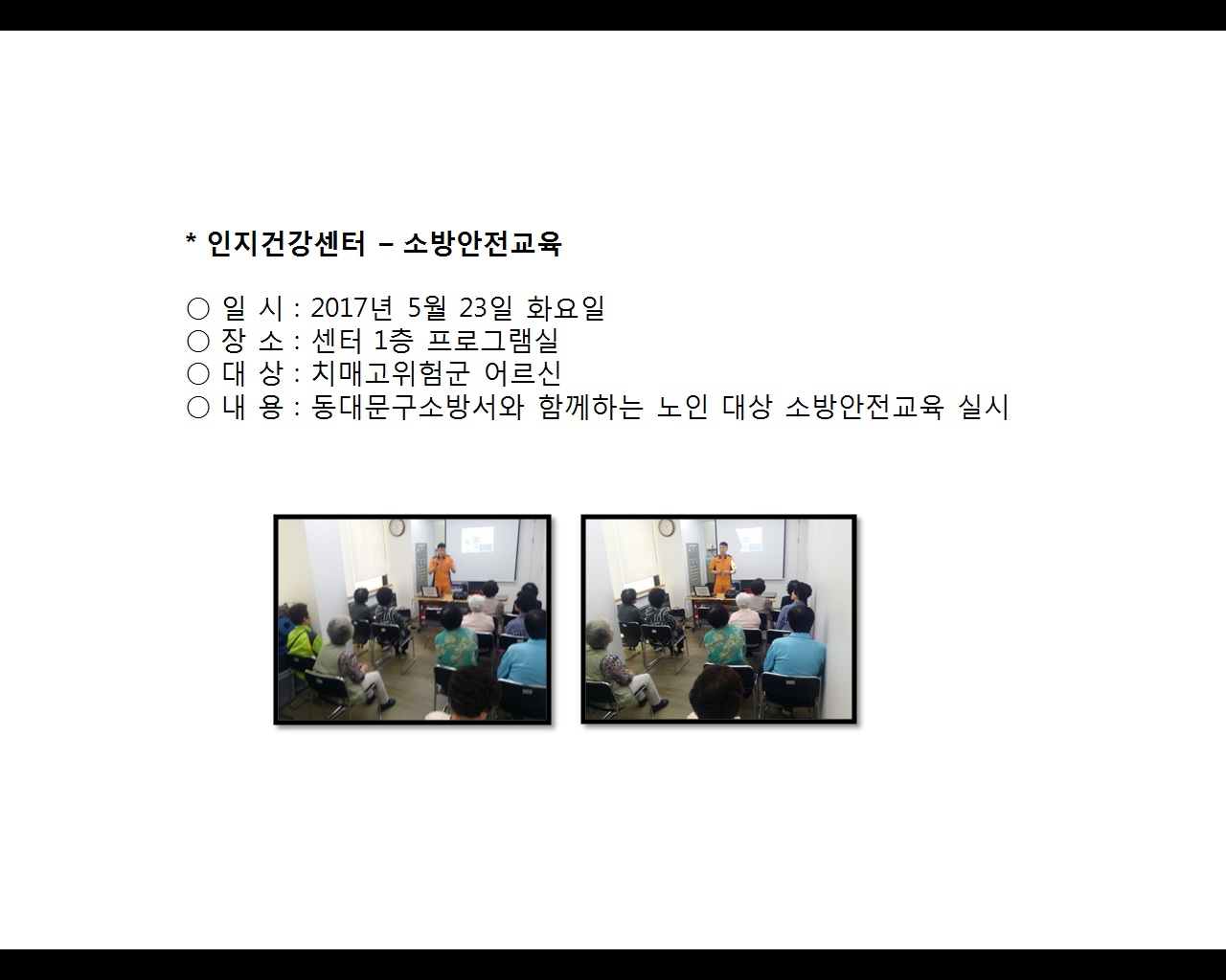 [빮]ǰ(ҹ)