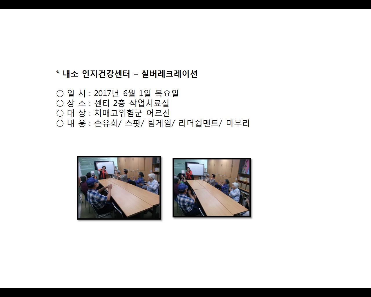 [빮] ǰ- ǹũ̼