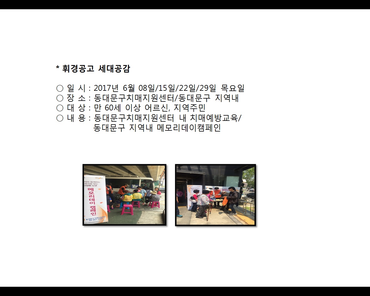 [빮]ְ 