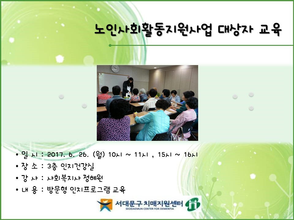 [빮]λȸȰ    