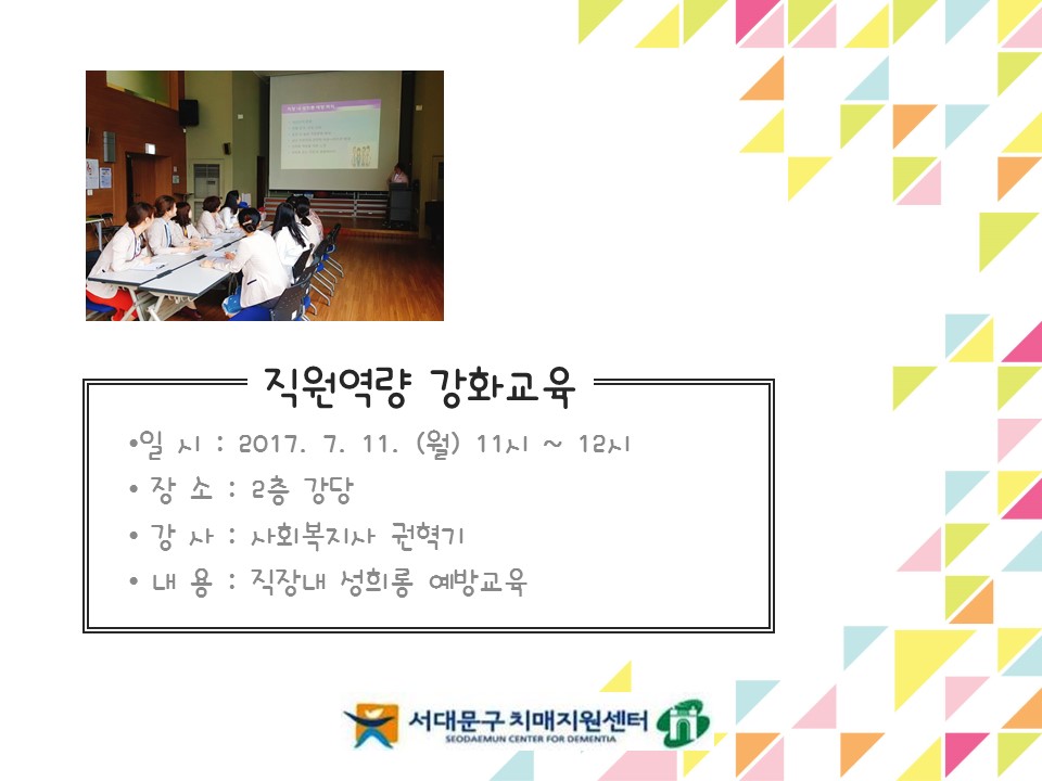 [빮]  