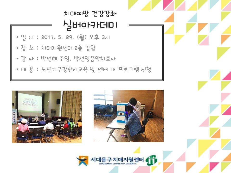 [빮] ġſ ǰ ǹī