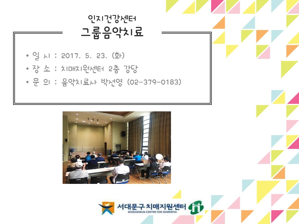 [빮]ǰ-ġ