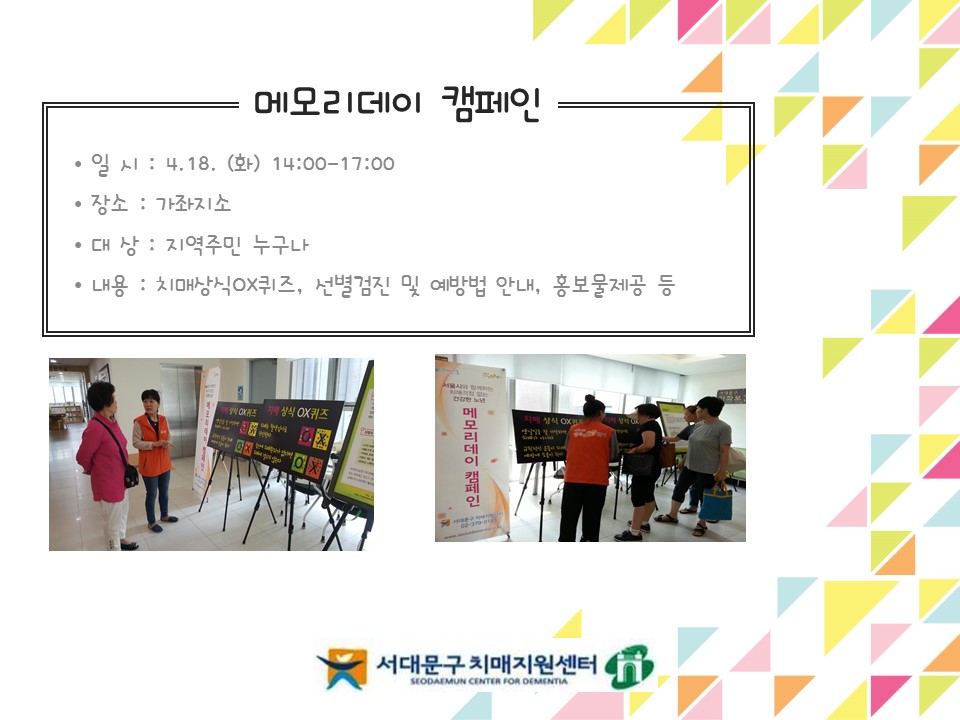 [빮]޸𸮵ķ()