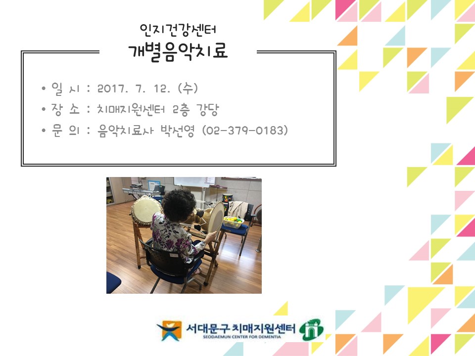 [빮]ǰ-ġ