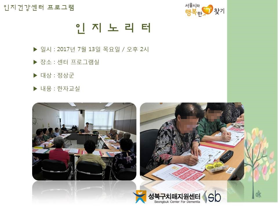 [] ǰ  - 븮