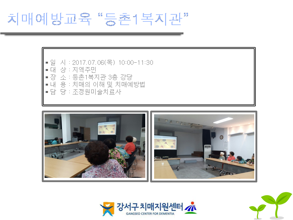 []ġſ汳(1)