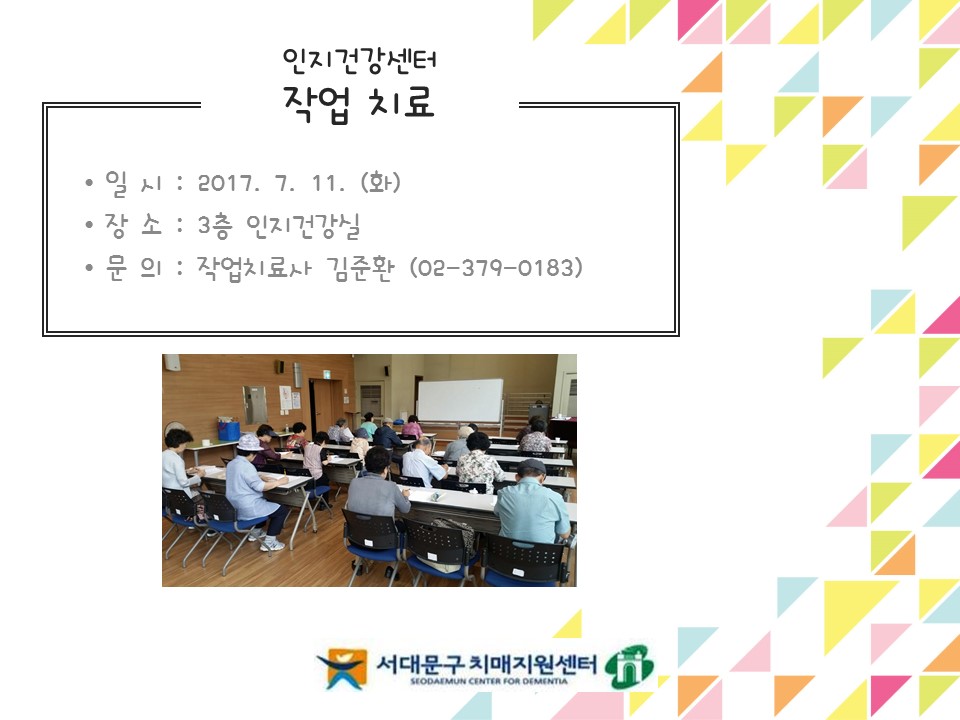 [빮]ǰ-۾ġ