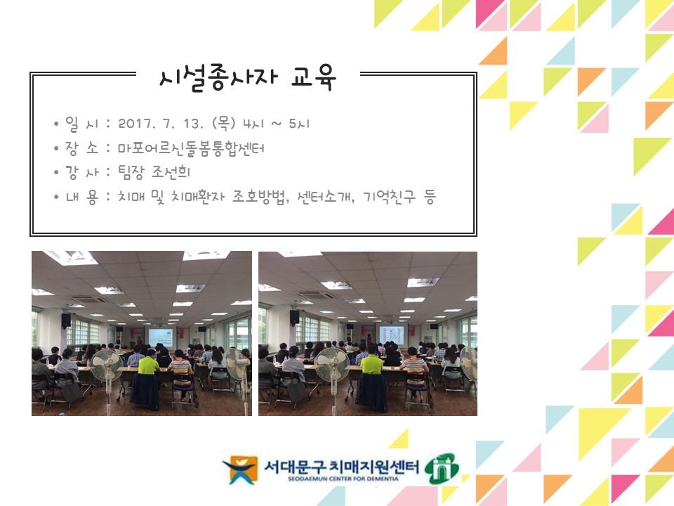 [빮]ü 