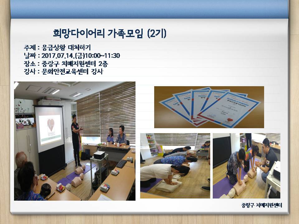 [߶] ̾  2