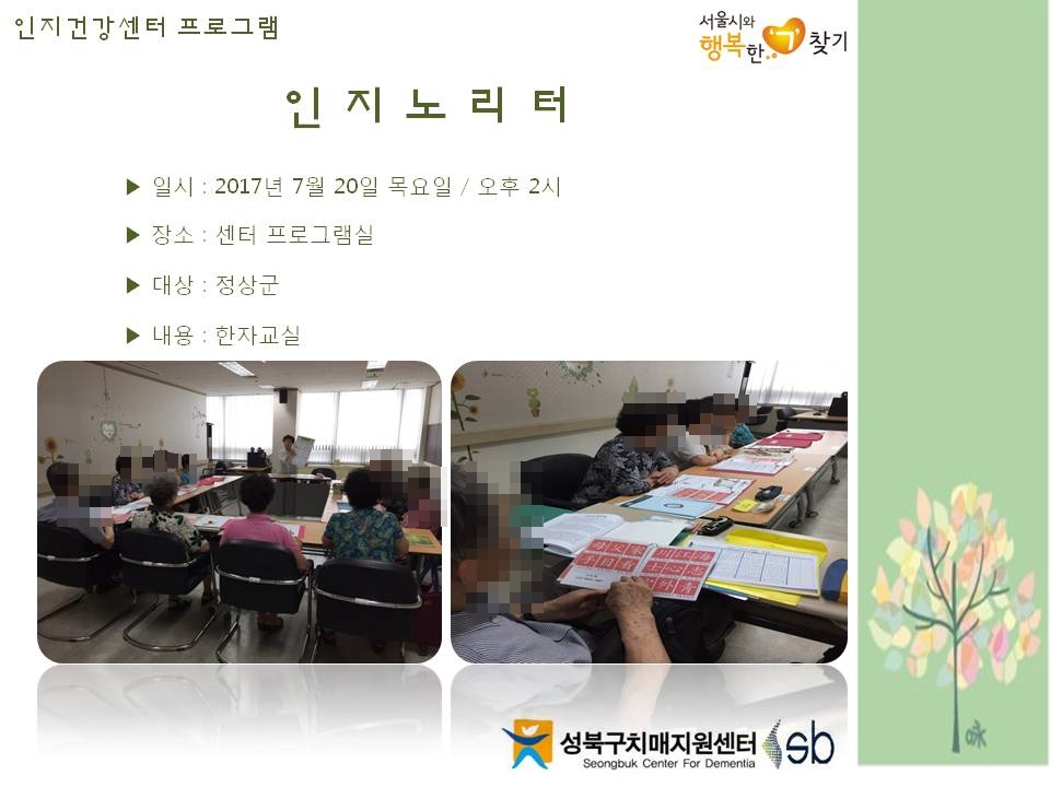 [] ǰ  - 븮