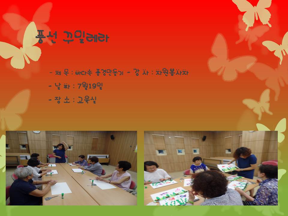 [] 7 ǳٹз 7.19
