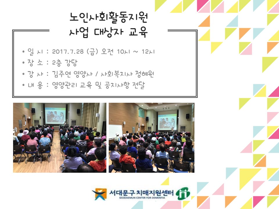 [빮]λȸȰ    