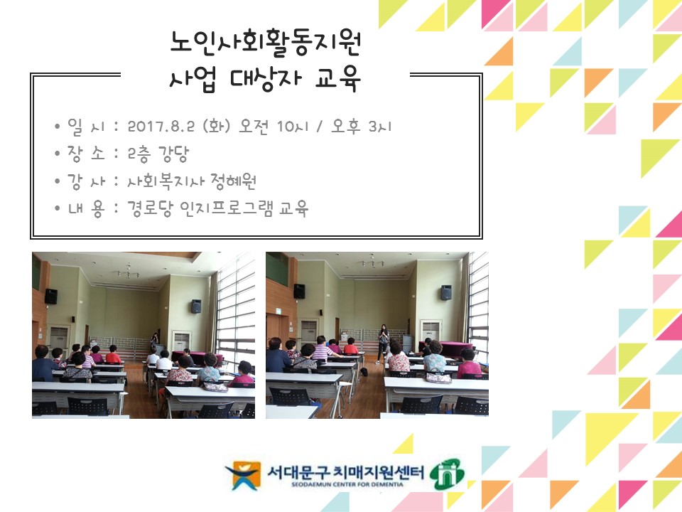 [빮]λȸȰ    