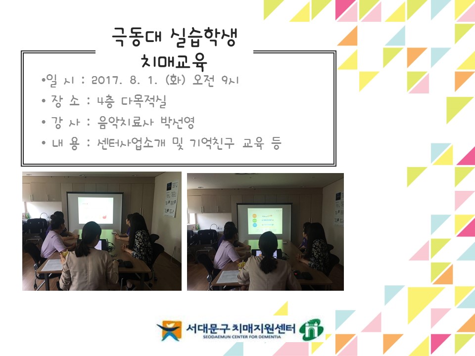 [빮]ǽл 