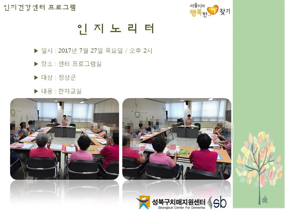 [] ǰ  - 븮