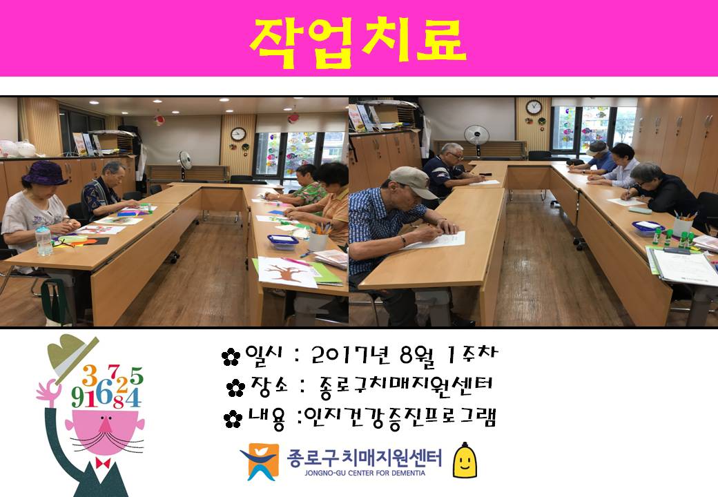 []8 1 ۾ġ