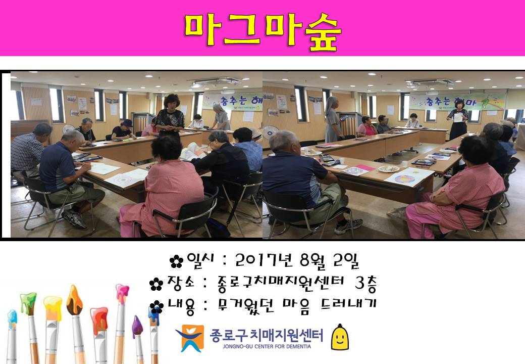 []8 1 ׸
