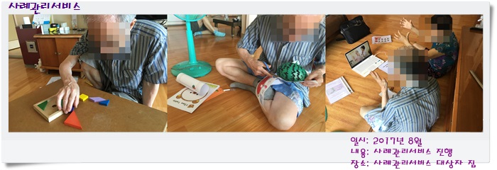 [] ʰ