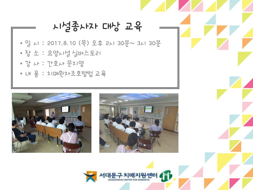 [빮] ü  