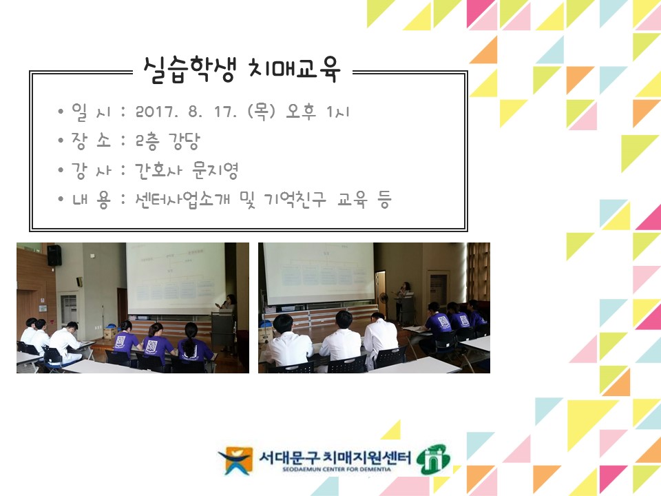 [빮]ǽл 