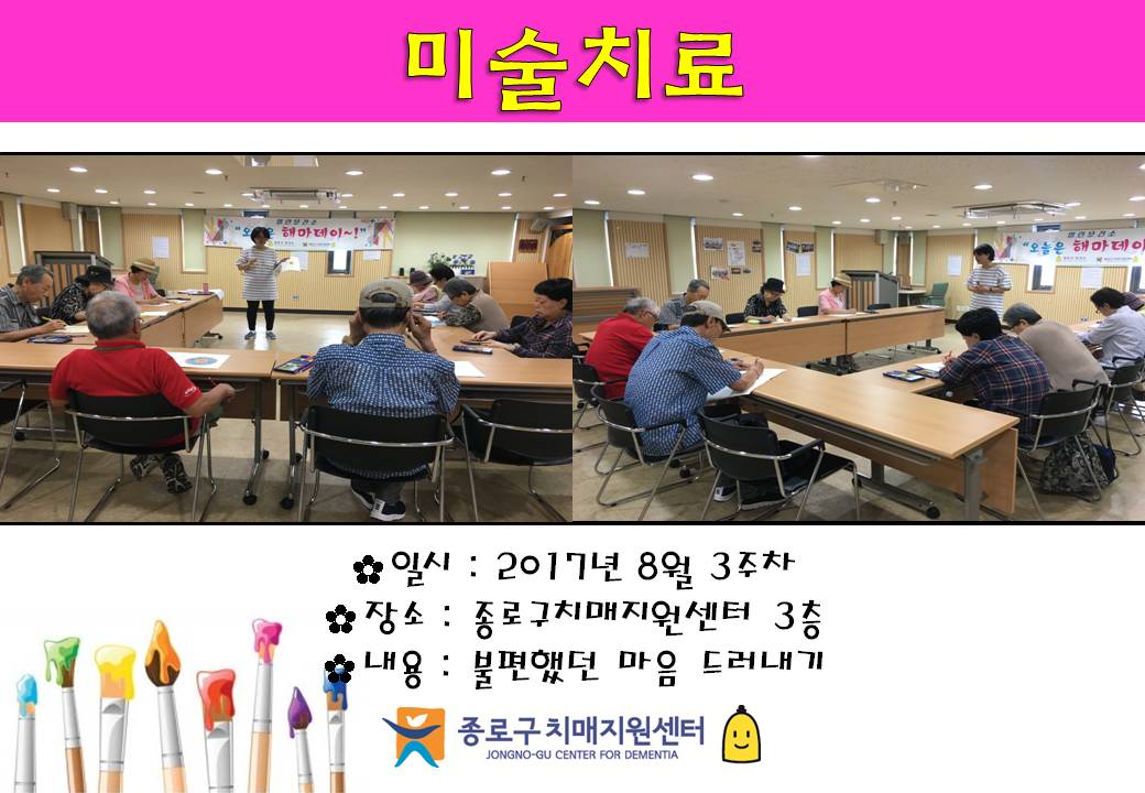 []8 3 ׸