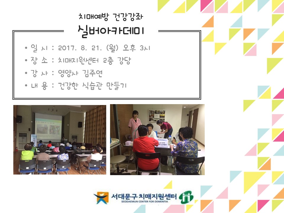 [빮] ġſ ǰ ǹī