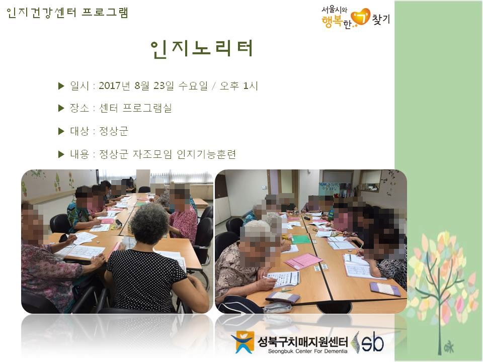 [] ǰ  - 븮