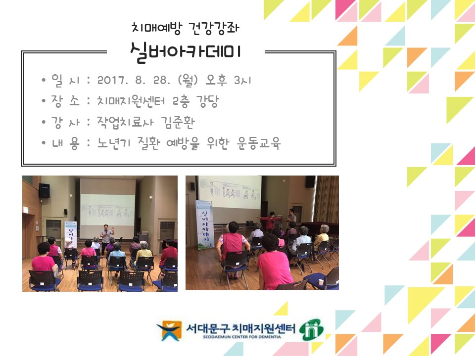 [빮] ġſ ǰ ǹī