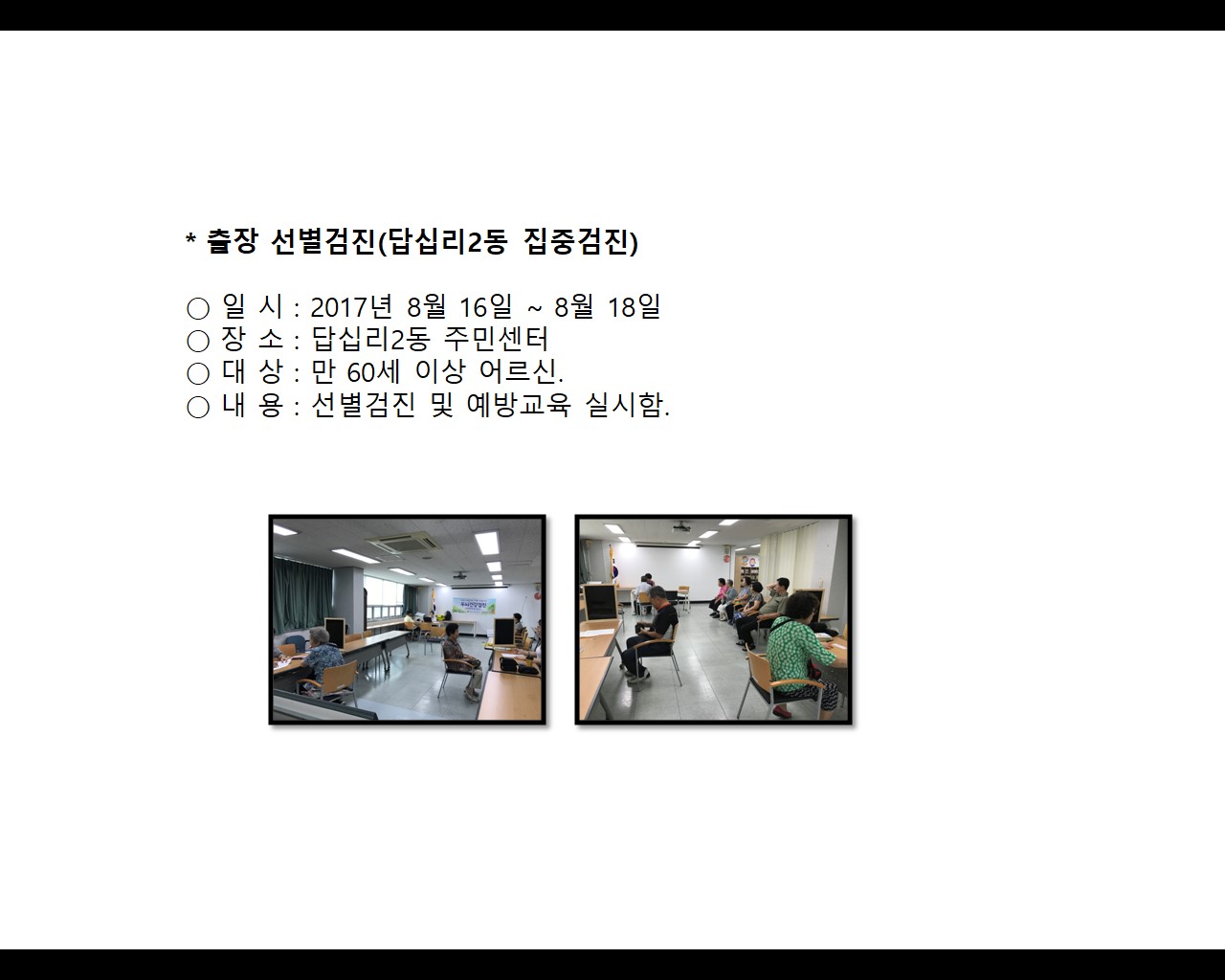 [빮] (ʸ2 ߰)