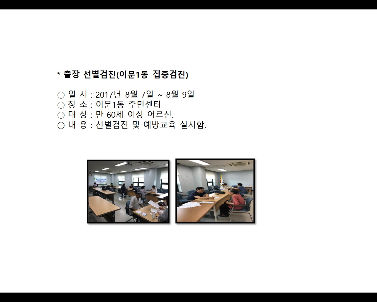 [빮]弱(̹1 ߰)