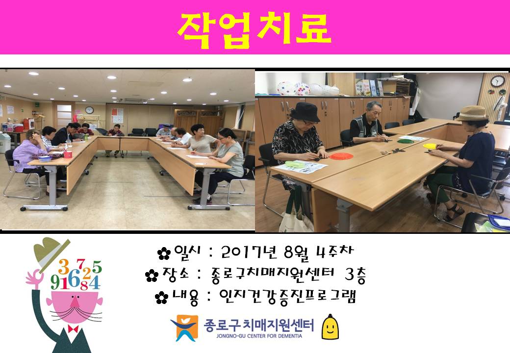 []8 4 ۾ġ