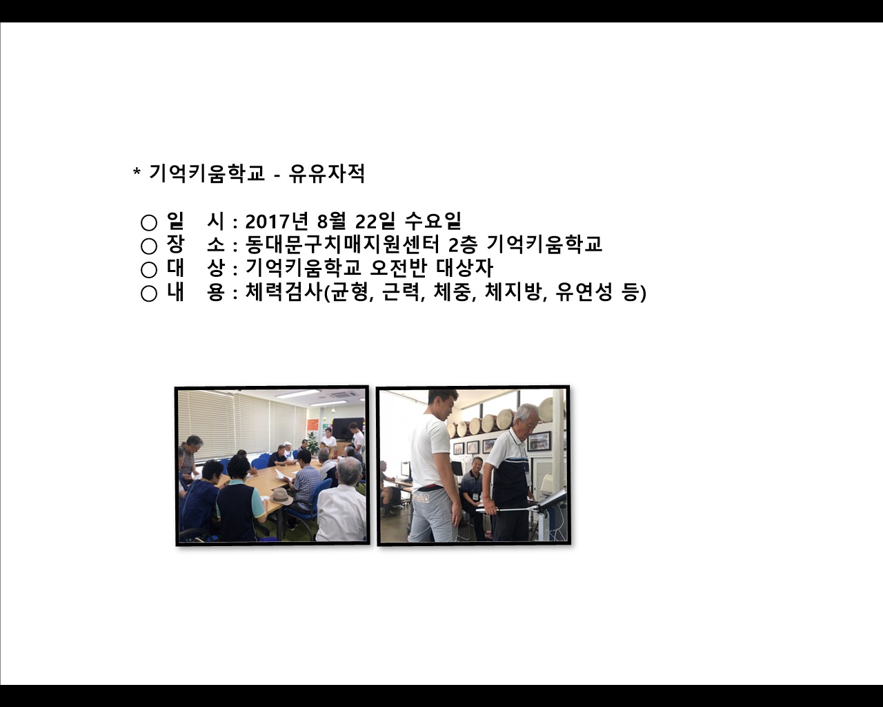 [빮]Űб-